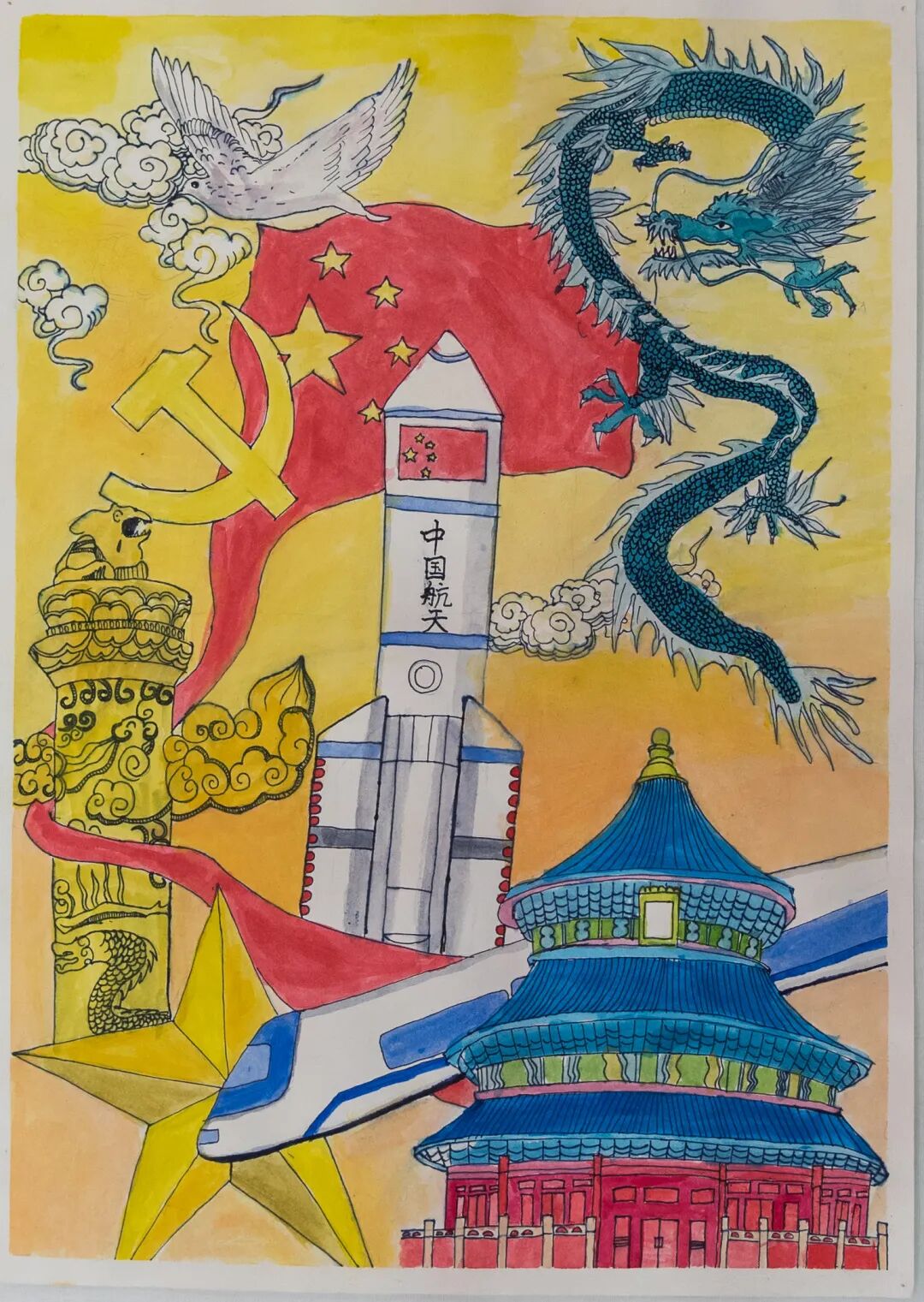 图片
