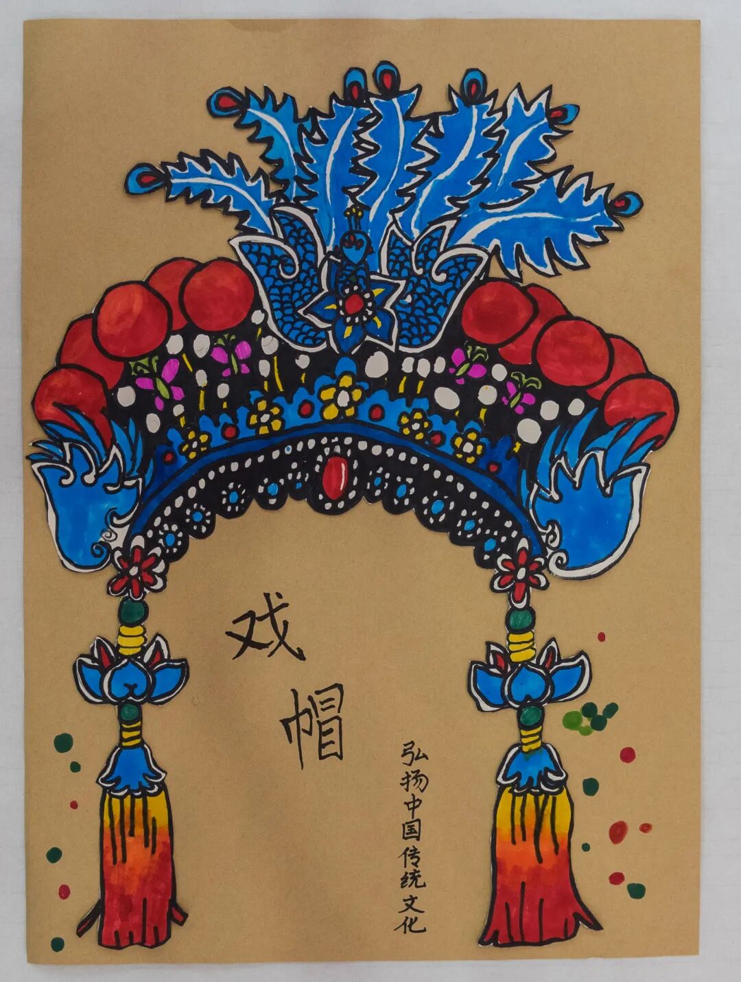图片