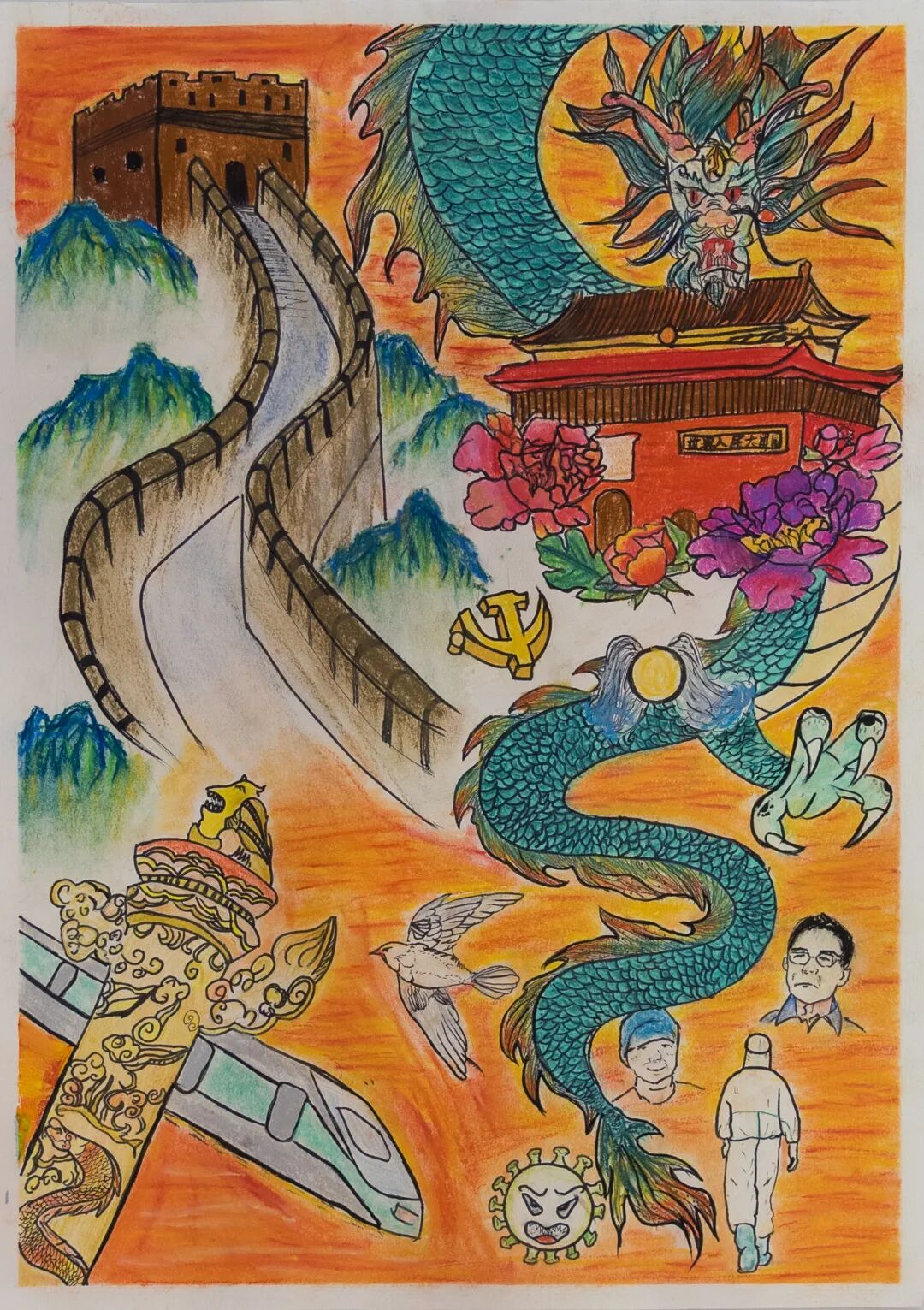 图片