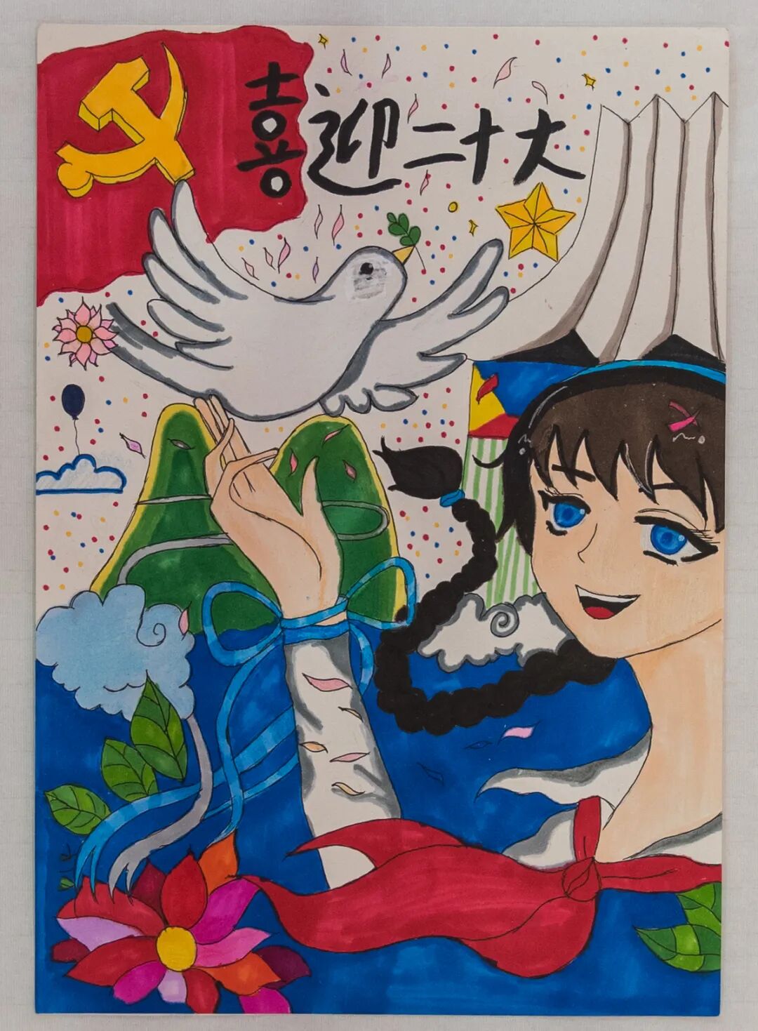 图片
