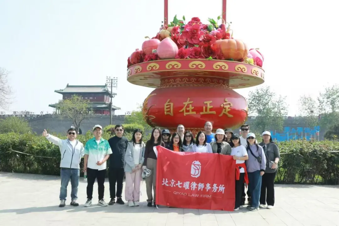 微信图片_20250422142944.jpg