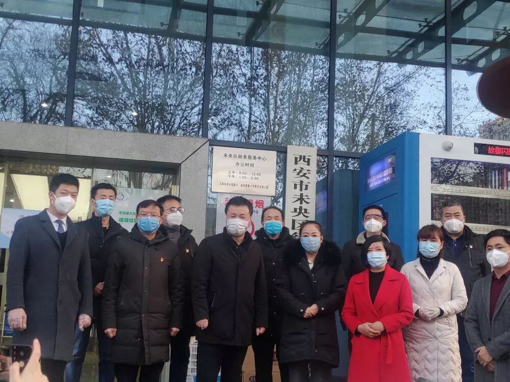 甲方送慰问  物业心感恩(图4)