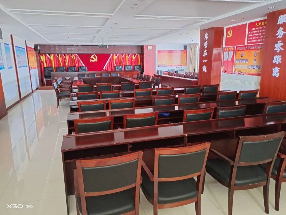 两会期间准备工作(图8)