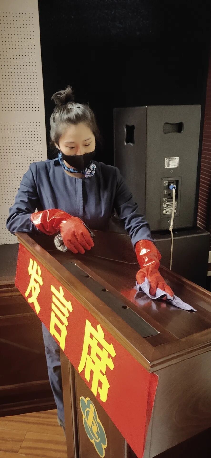 两会期间准备工作(图25)