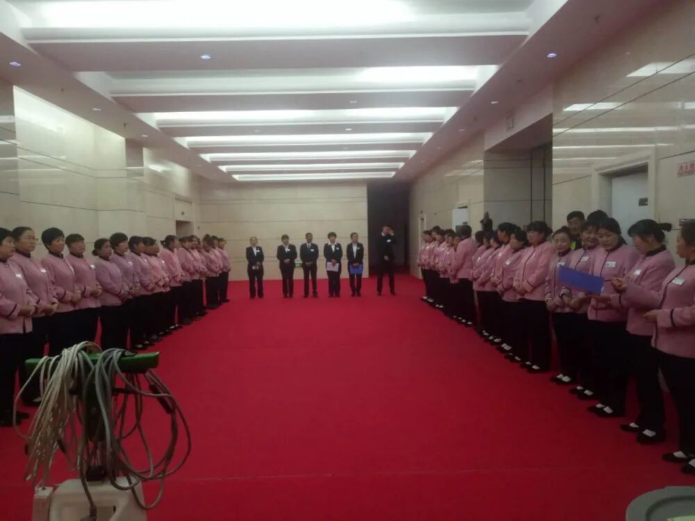 两会期间准备工作(图40)