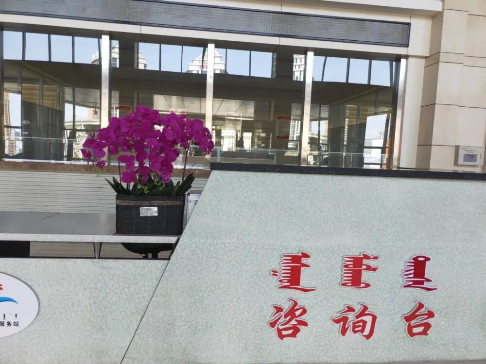 两会期间准备工作(图11)