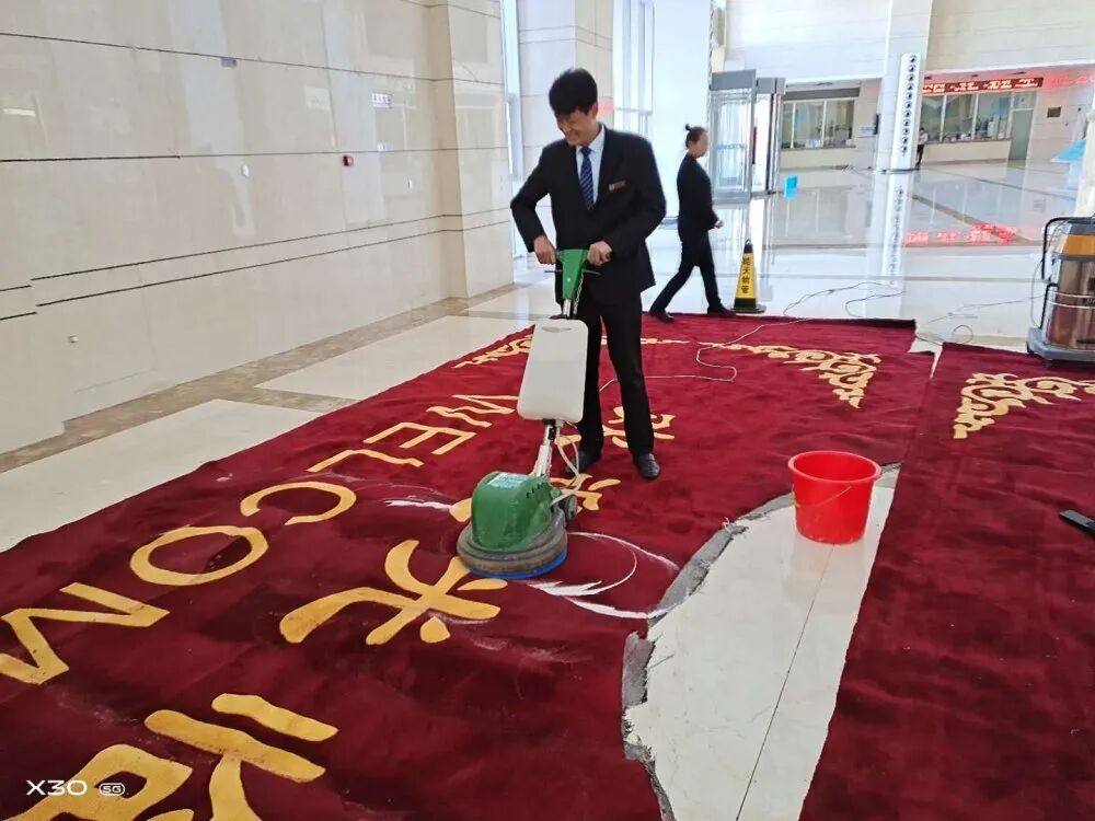 两会期间准备工作(图41)