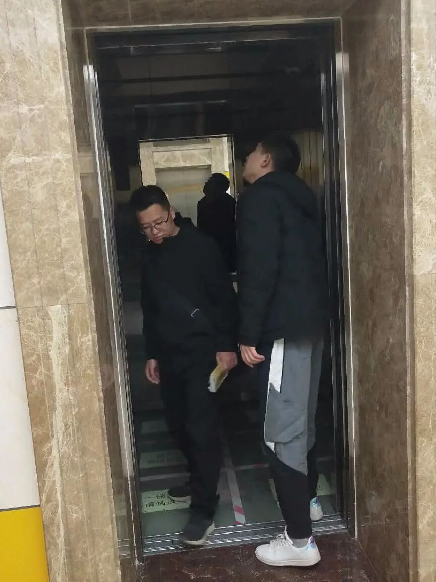 两会期间准备工作(图33)