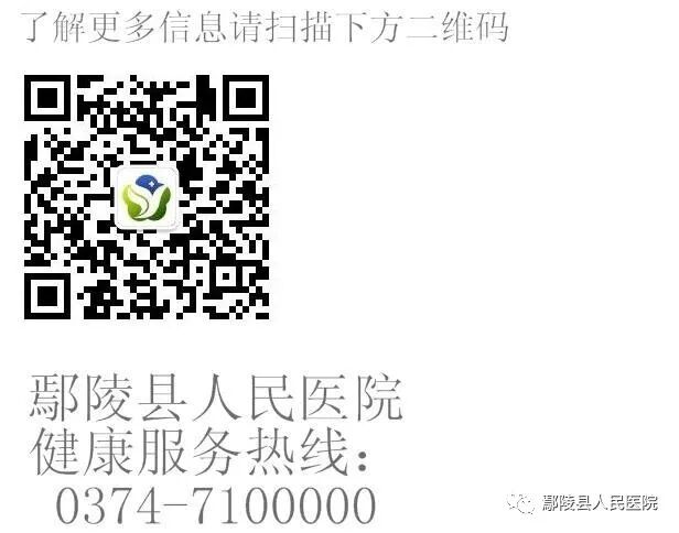 普通喉镜怎么使用使用喉镜的麻醉方法_https://www.jmylbn.com_新闻资讯_第10张