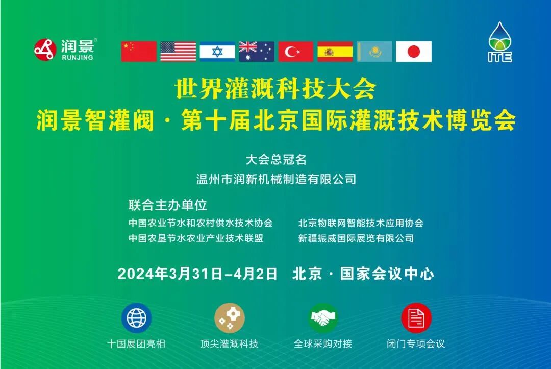 大数据、人工智能改写农业未来，智慧农业前景在何方？
