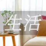 比真空更刺激！撩人舒适两不误的“面膜裤”，你穿一次就上瘾！