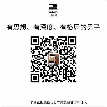 微博赚钱方法_赚钱微博方法有哪几种_赚钱微博方法有哪些