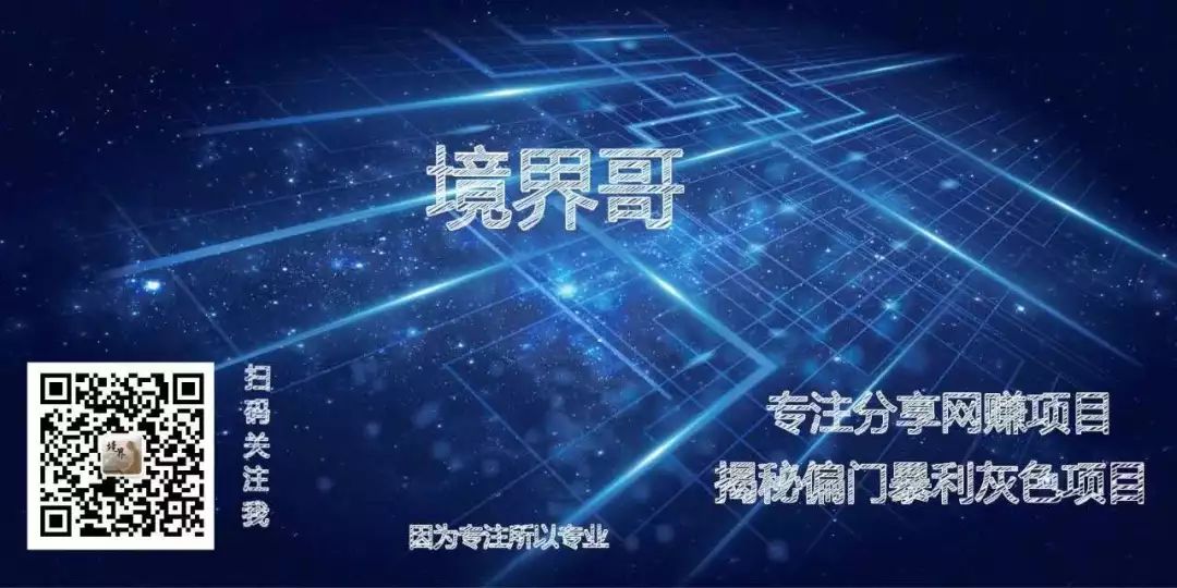 抖音新玩法，一个视频赚了15000+ 你不知道的零门槛躺赚收益