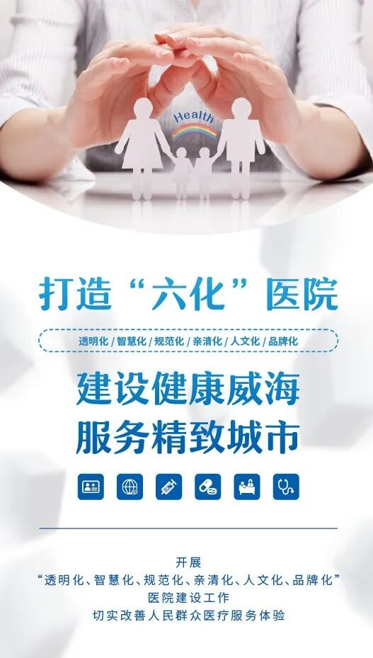 为什么有些针要避光Dr.说丨药品也要打个“遮阳伞”？_https://www.jmylbn.com_新闻资讯_第7张