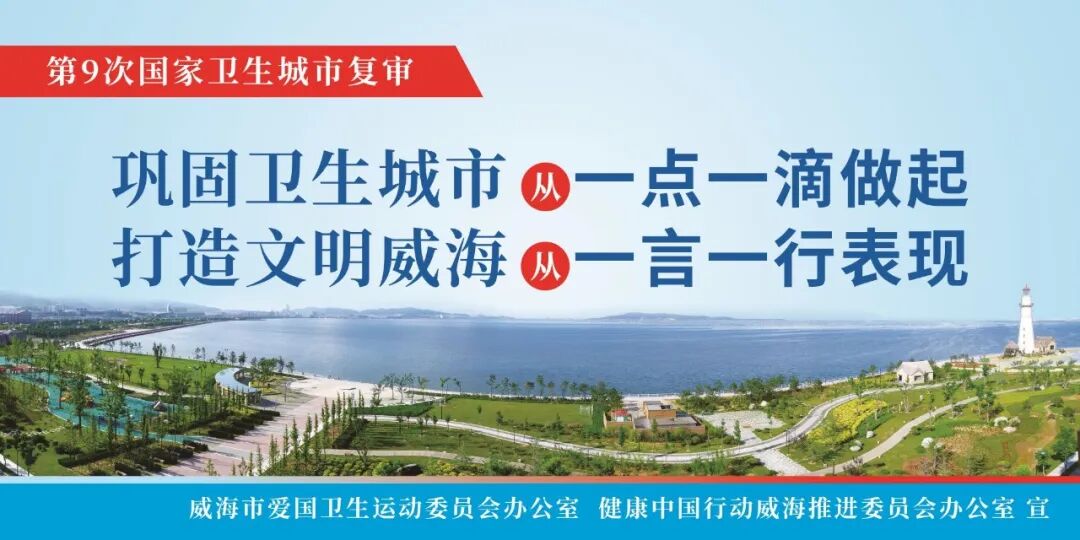 tms什么医疗精致医疗丨脑部疾病治疗黑科技：经颅磁刺激TMS_https://www.jmylbn.com_新闻资讯_第7张