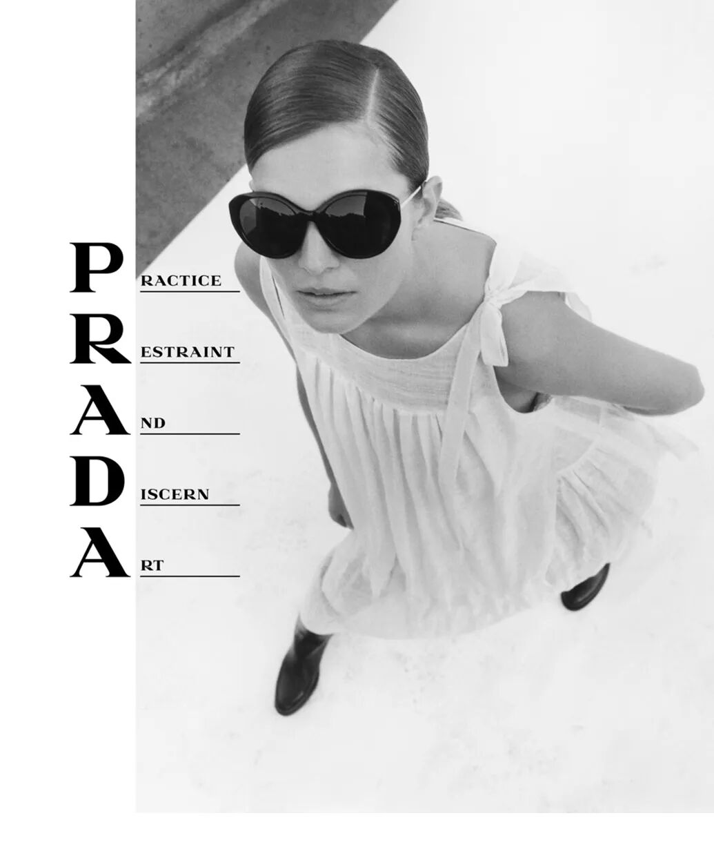 prada普拉达prada定义无从定义