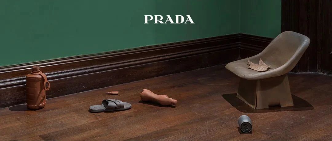 չ̫PRADAլĻ