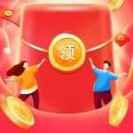 福利加码 | 万元现金红包，等你来瓜分！