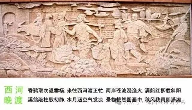 【都昌诗词】第137期 都昌古八景之西河晚渡,都昌县人民政府,走进都昌