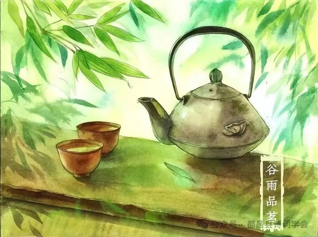 【都昌诗词】第144 期