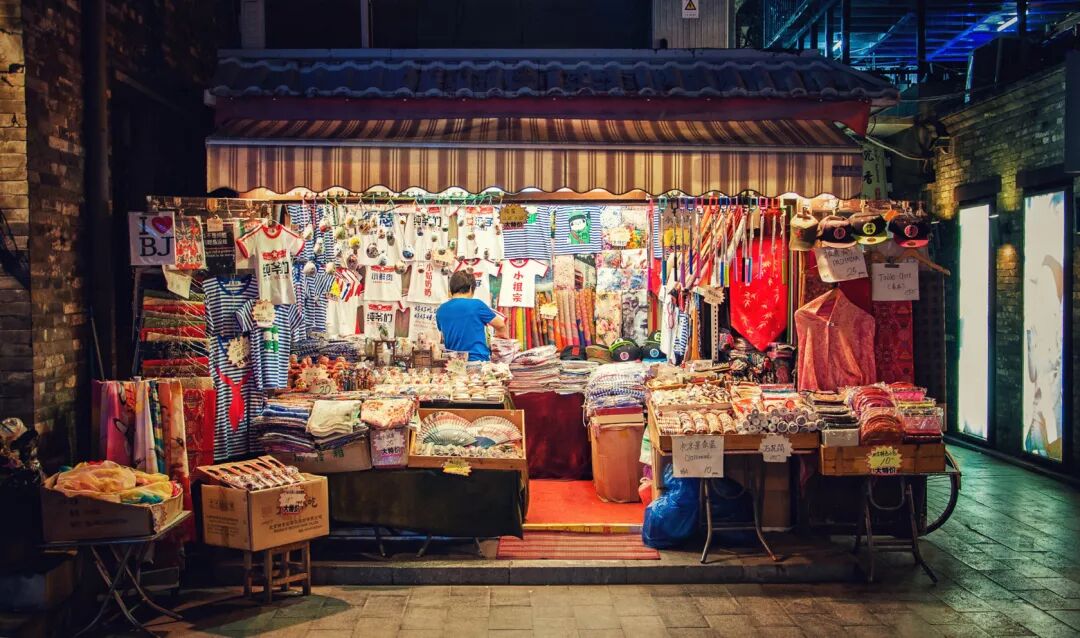 即將消失的老式雜貨鋪 藏著鄭州人童年最溫暖的記憶 文藝fun 微文庫