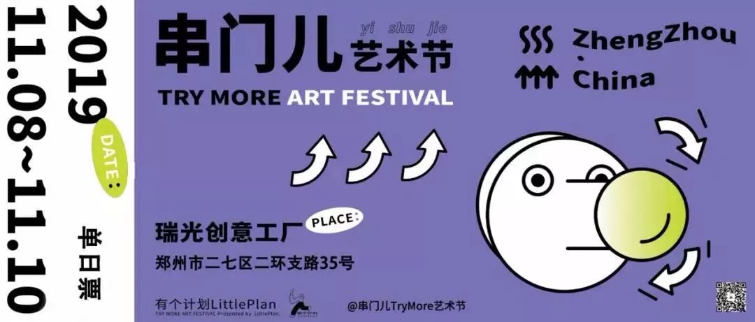 廊坊產(chǎn)品畫冊(cè)印刷_北京產(chǎn)品畫冊(cè)印刷_杭州產(chǎn)品畫冊(cè)印刷
