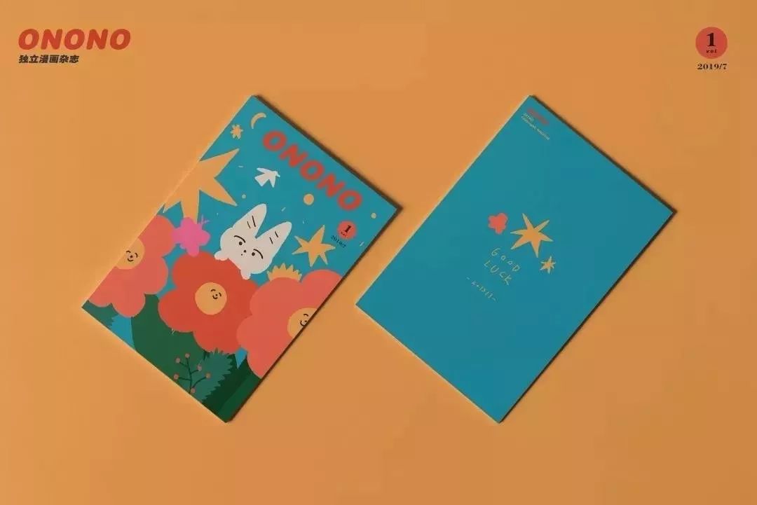 杭州產(chǎn)品畫冊(cè)印刷_北京產(chǎn)品畫冊(cè)印刷_廊坊產(chǎn)品畫冊(cè)印刷