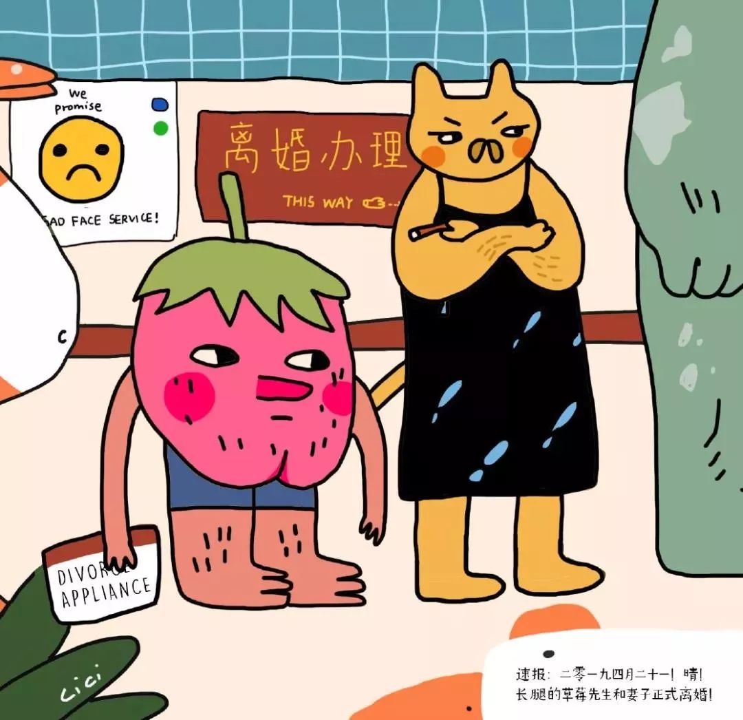 廊坊產(chǎn)品畫冊(cè)印刷_杭州產(chǎn)品畫冊(cè)印刷_北京產(chǎn)品畫冊(cè)印刷