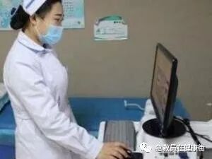 怎么无器材灌肠灌肠术（一）_https://www.jmylbn.com_新闻资讯_第12张