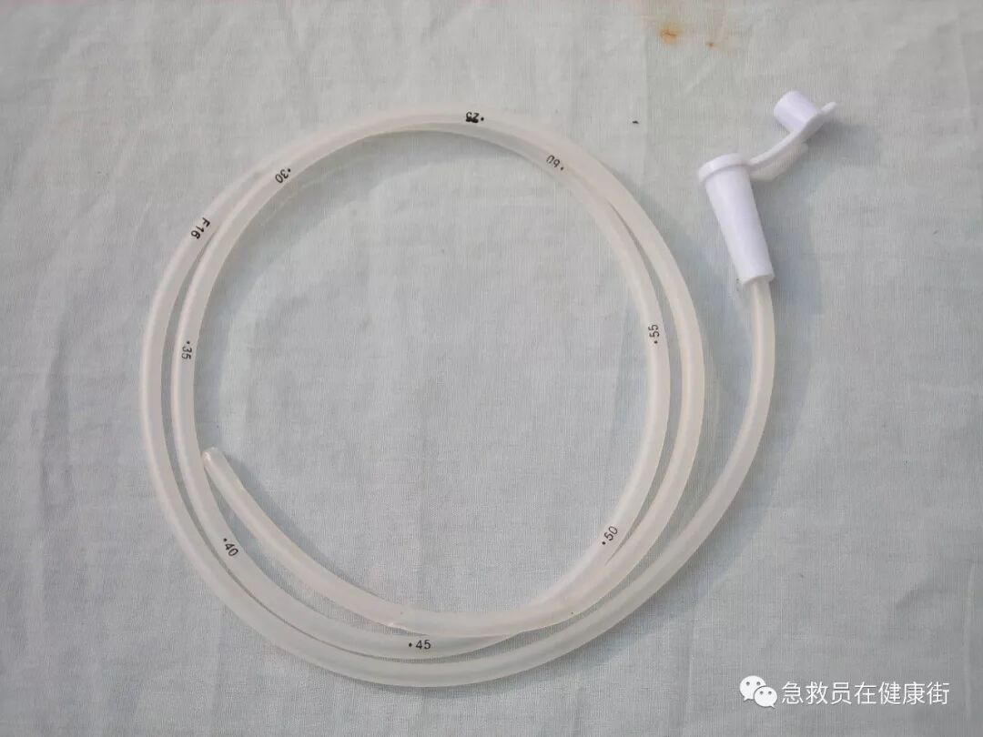 怎么拔鼻腔引流管胃管术（二）_https://www.jmylbn.com_新闻资讯_第2张