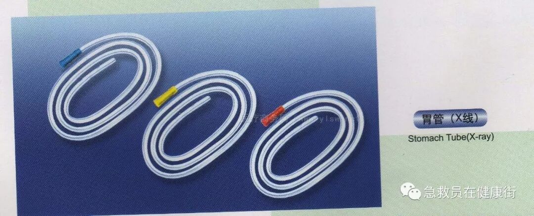 怎么拔鼻腔引流管胃管术（二）_https://www.jmylbn.com_新闻资讯_第66张