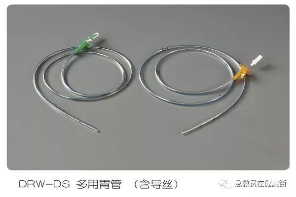 怎么拔鼻腔引流管胃管术（二）_https://www.jmylbn.com_新闻资讯_第65张