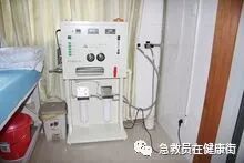 结肠水疗仪怎么用中医---结肠水疗_https://www.jmylbn.com_新闻资讯_第2张