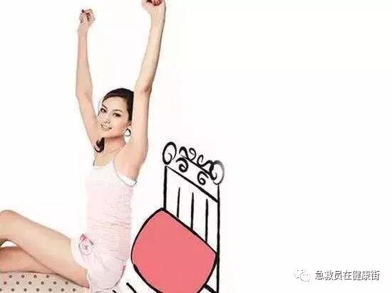 结肠水疗仪怎么用中医---结肠水疗_https://www.jmylbn.com_新闻资讯_第22张