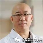 结肠水疗仪怎么用中医---结肠水疗_https://www.jmylbn.com_新闻资讯_第14张