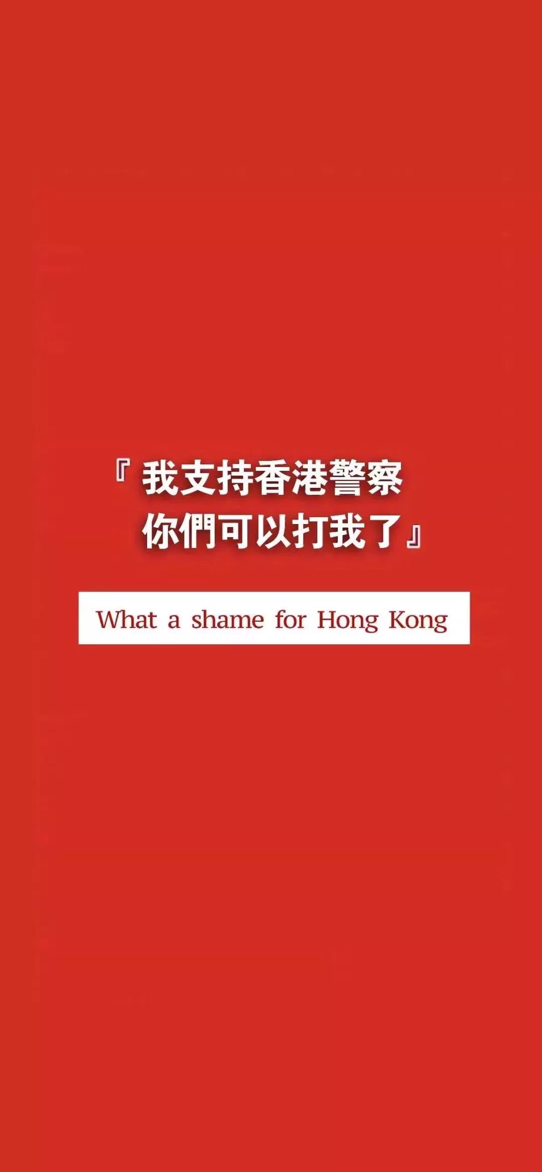 抖音热门的精选手机壁纸 超美腻让你爱不释手 壁纸学长 微信公众号文章阅读 Wemp