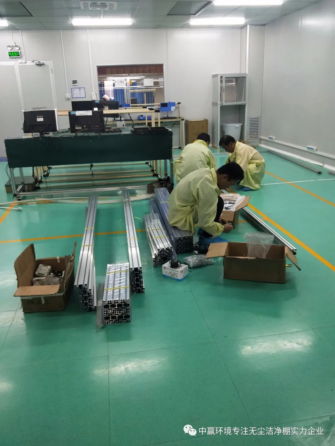 口罩车间-洁净棚 口罩车间-洁净棚