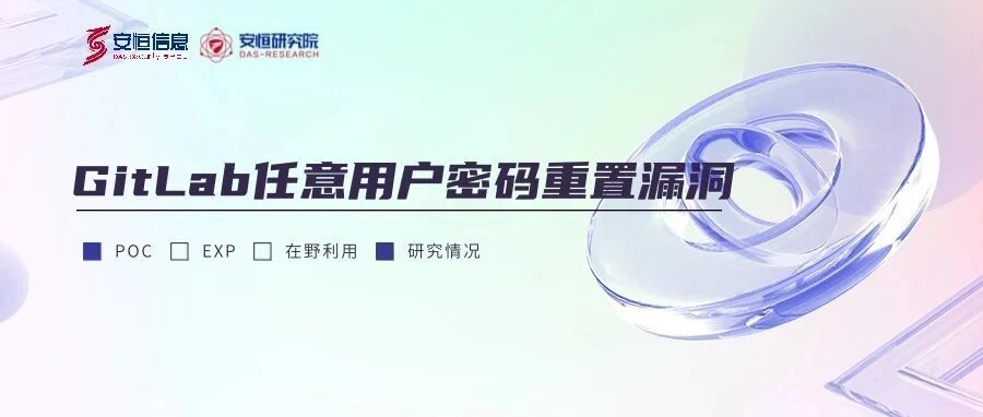 Example Image