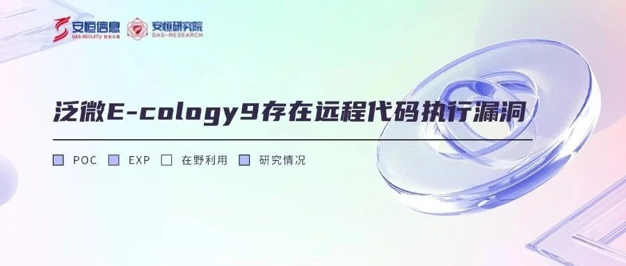 Example Image