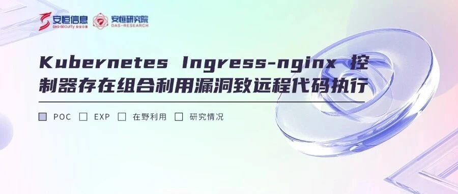 Example Image