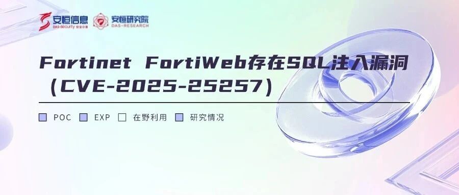 Example Image