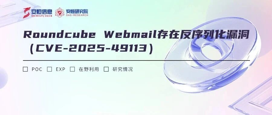 Example Image