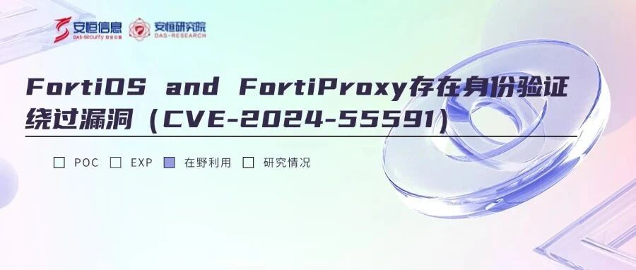 Example Image