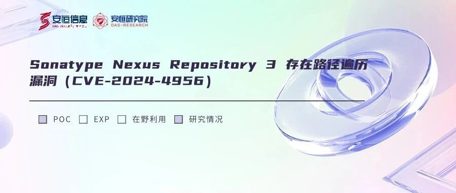 Example Image