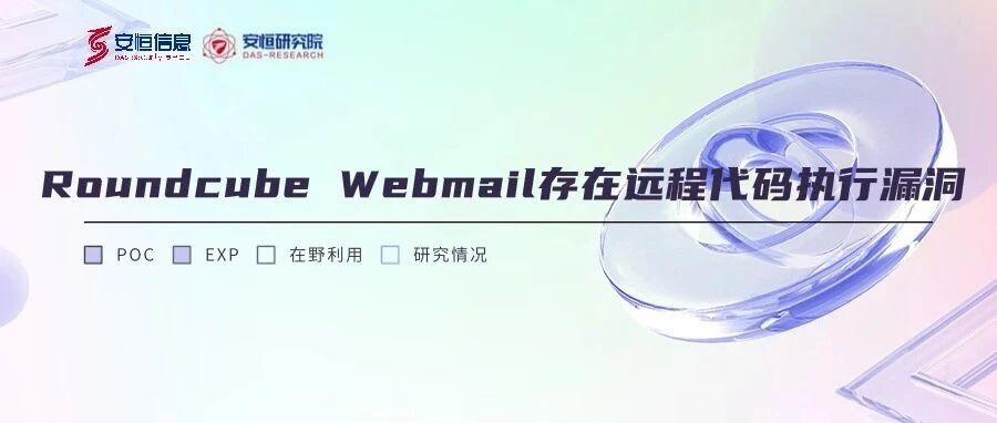 Example Image