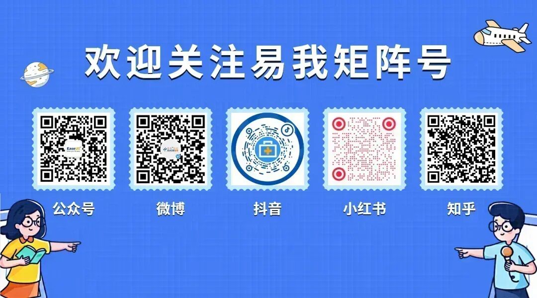 安卓怎么传输数据到新苹果手机