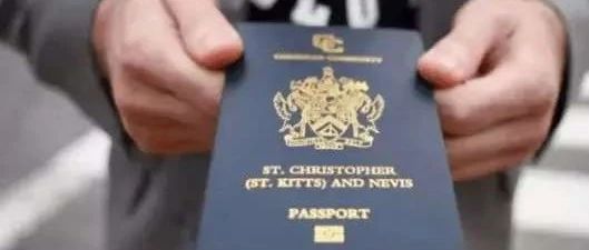 聚焦丨移民政策稳定,备受高净值人群青睐的圣基茨护照