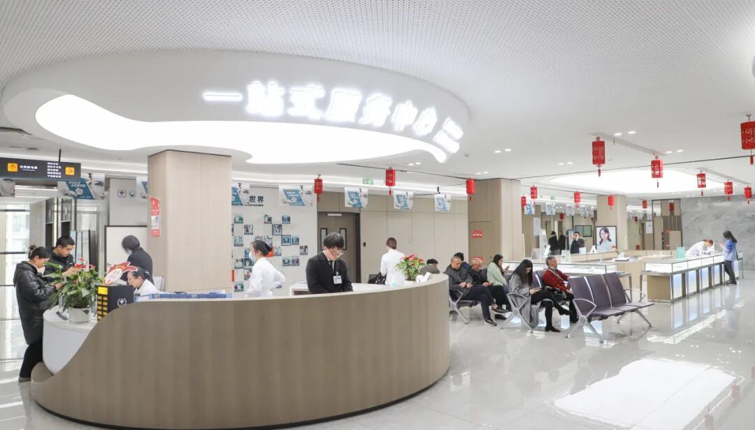 眼科一站式服务中心